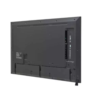 Monitor LG 43UH7N-E 43